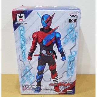 Mô hình DXF Kamen Rider Build Rabbit Tank