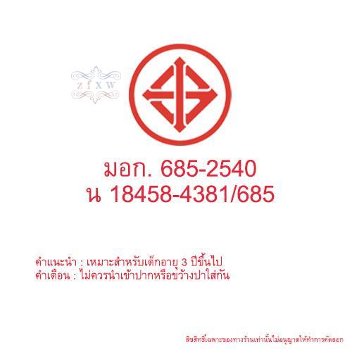 ZF โต๊ะเครื่องแป้งเด็ก ของเล่นจำลอง โต๊ะเจ้าหญิง โต๊ะเครื่องแป้งเจ้าหญิง โต๊ะเครื่องแป้ง ของเล่นเด็ก | BigBuy360 - bigbuy360.vn