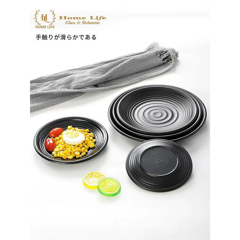 ĐĨA LJP | ĐĨA ĐEN MỜ SIÊU BỀN - CHỐNG CHÁY - CHỐNG BÁM BẨN - CHẤT LIỆU MELAMINE A5 | ĐĨA MELAMINE ĐEN NHÁM TRÒN CÓ GÂN