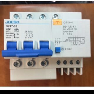 Aptomat DZ47-63 C32 3 pha 6000A