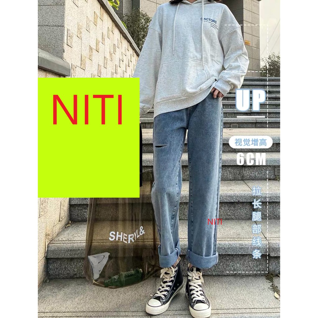 [ NHỊP SỐNG CUỘC ĐỜI!! ] QUẦN JEAN NỮ LƯNG CAO KIỂU QUẦN JEAN ỐNG RỘNG MÀU XANH ĐẬM RÁCH ĐÙI PHẢI CỰC CÁ TÍNH SIÊU XỊN