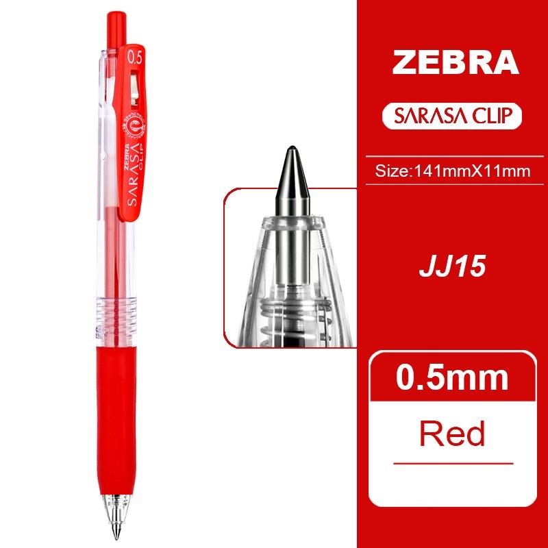 Bút gel mực đen SARASA CLIP BLACK ngòi 0.5mm, siêu nhanh khô - ZEBRA Nhật Bản chính hãng - Giao hỏa tốc