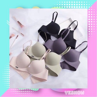 [Hàng cao cấp] Áo lót, áo ngực su đúc trơn không gọng đẩy ngực xuất Nhật Juka shop