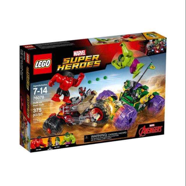 Lego Marvel super heroes 76078