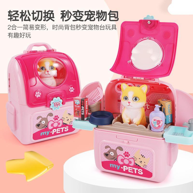Pet ba lô chơi nhà mô phỏng phim hoạt hình con mèo Dog two- túi không gian trong một Xiongcheng Toys