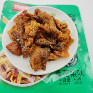 Da cá tẩm mè các vị giòn tan 30gr