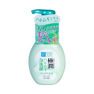 Sữa rửa mặt tạo bọt Hada Labo Nhật Bản