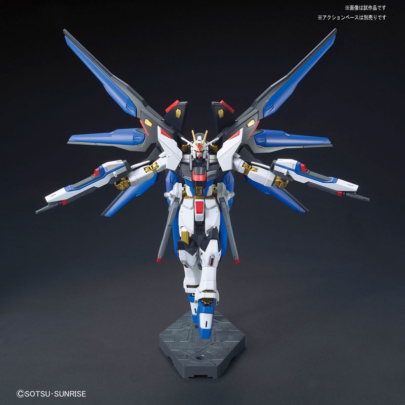Mô hình lắp ráp Gundam HG 1/144 Strike Freedom Gundam
