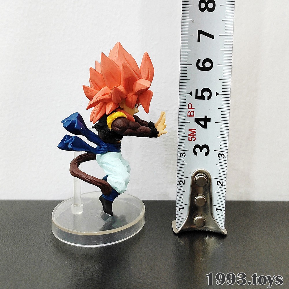 [New &amp; 2nd] Mô hình chính hãng Bandai Figure Dragon Ball Adverge Motion 3 - SSJ4 Gogeta Super Saiyan 4