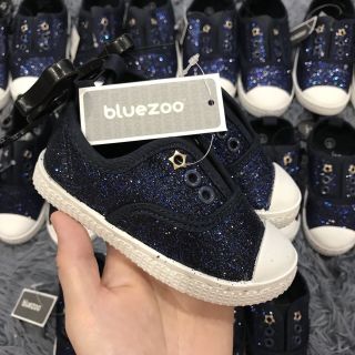 Combo giày vải cho bé