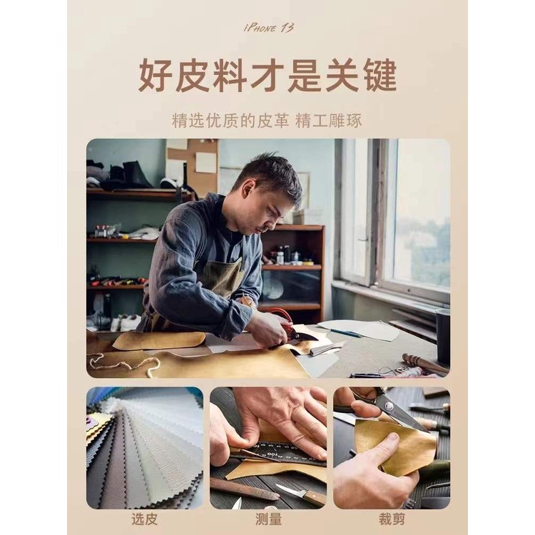 Ốp Điện Thoại Da Cho Iphone 11 12 Pro MAX 7 8 Plus SE 2020 X XS MAX XR Lưng