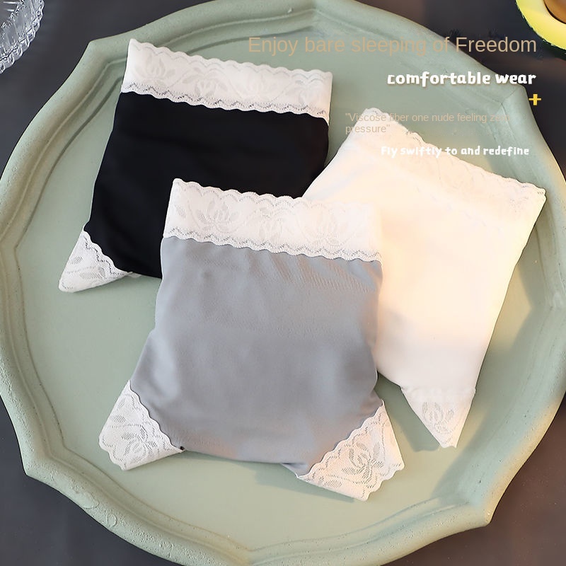 Quần Lót cotton Lụa Lạnh Không Đường May Kháng Khuẩn Lưng Vừa Nâng Hông Kiểu Nhật Bản Cho Nữ