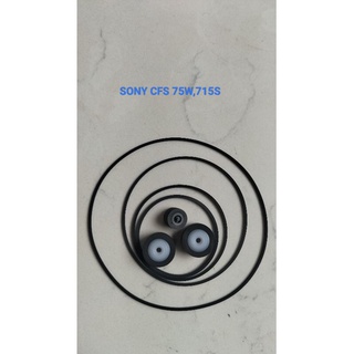 Combo Sony các loại