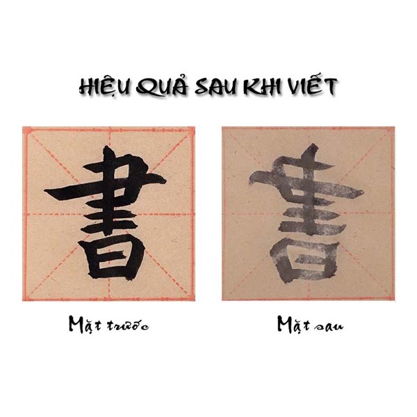 Giấy tập viết thư pháp kẻ ô mễ 70 tờ màu vàng Thư Pháp Dụng Phẩm