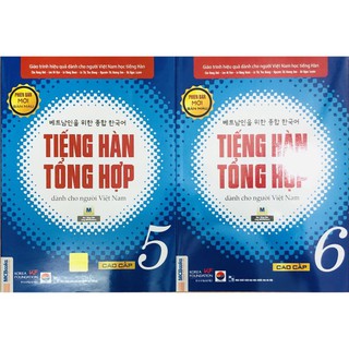 Sách - Combo Tiếng Hàn Tổng Hợp Dành Cho Người Việt Nam - Cao Cấp (SGK) bản 4 màu