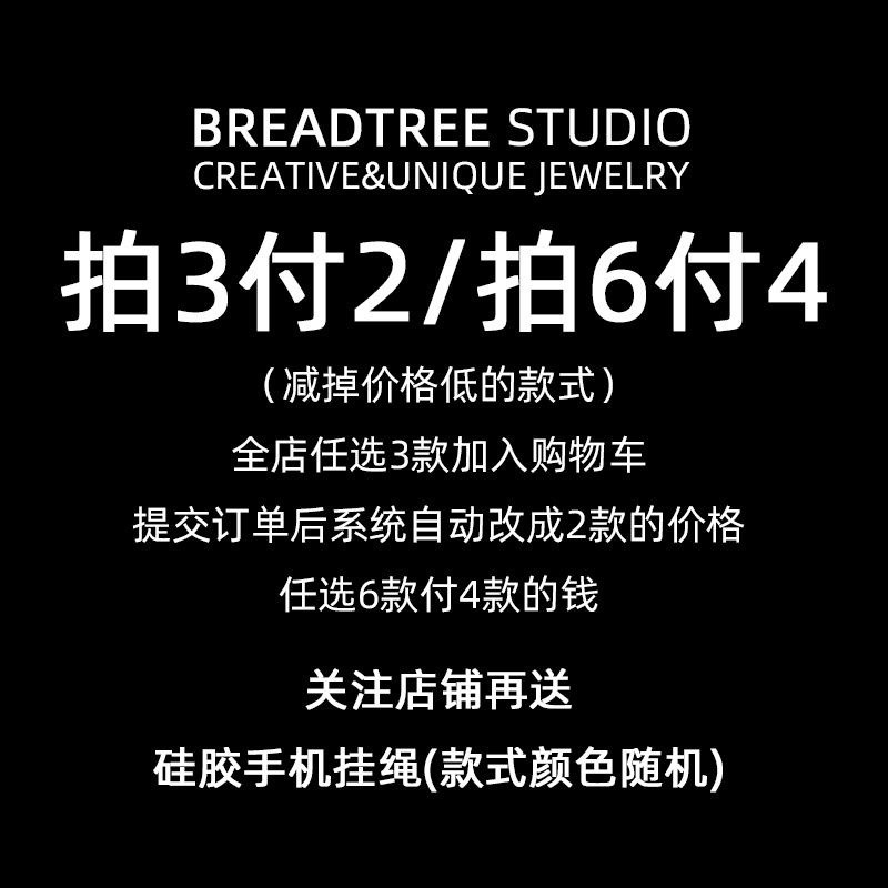 vòng cổ Thép Titan Mặt Trái Tim Thời Trang Cho Nam Nữ