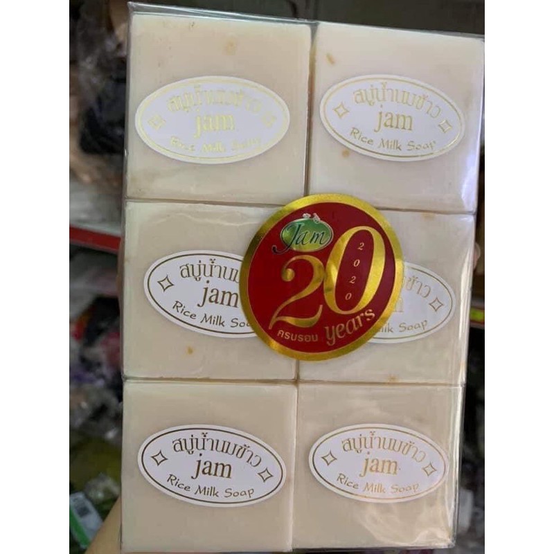 XÀ PHÒNG TRẮNG DA CÁM GẠO THÁI LAN RICE MILK SOAP