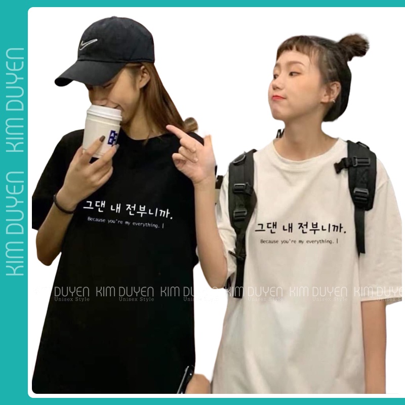 Áo Thun Chữ Hàn Áo Thun Tay Lỡ Form Rộng Unisex 38-65kg Nam Nữ