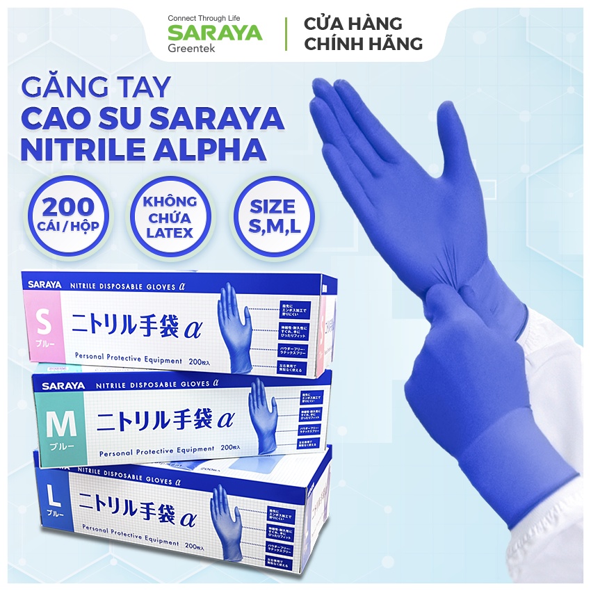 Găng Tay Cao Su Saraya Nitrile Alpha, Không Bột, Màu Xanh Tím, Dùng Trong Thực Phẩm, Vệ Sinh Y Tế - 200 Chiếc/Hộp