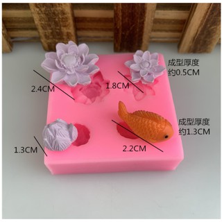 Khuôn Silicone Cá Lá Sen Nhỏ Vĩ 4