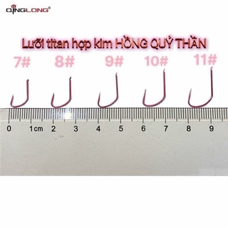 Lưỡi SIMAGO Hồng Quỷ Thần (Chính Hãng)