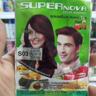 10 gói Dầu gội nhuộm màu tóc Super Nova S03 Nâu Hạt Dẻ