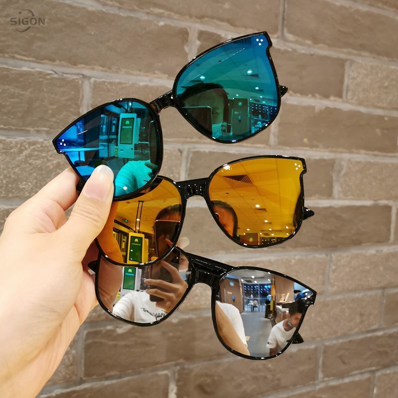 Kính mát chống tia UV thời trang cho bé