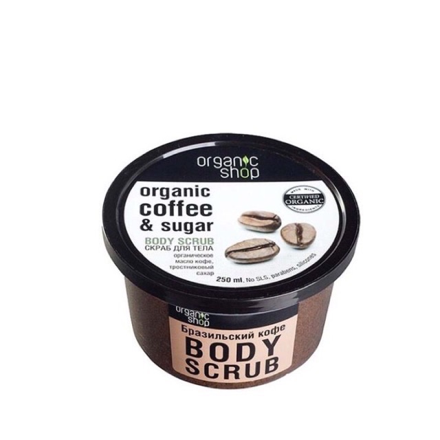 Tẩy Da Chết Body Cà Phê Organic Shop 250ml