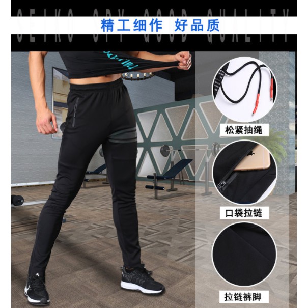 Quần dài Jogger thể thao nam N203 LieXing (Tập Gym,Yoga) (Không Áo) - Ken Sport