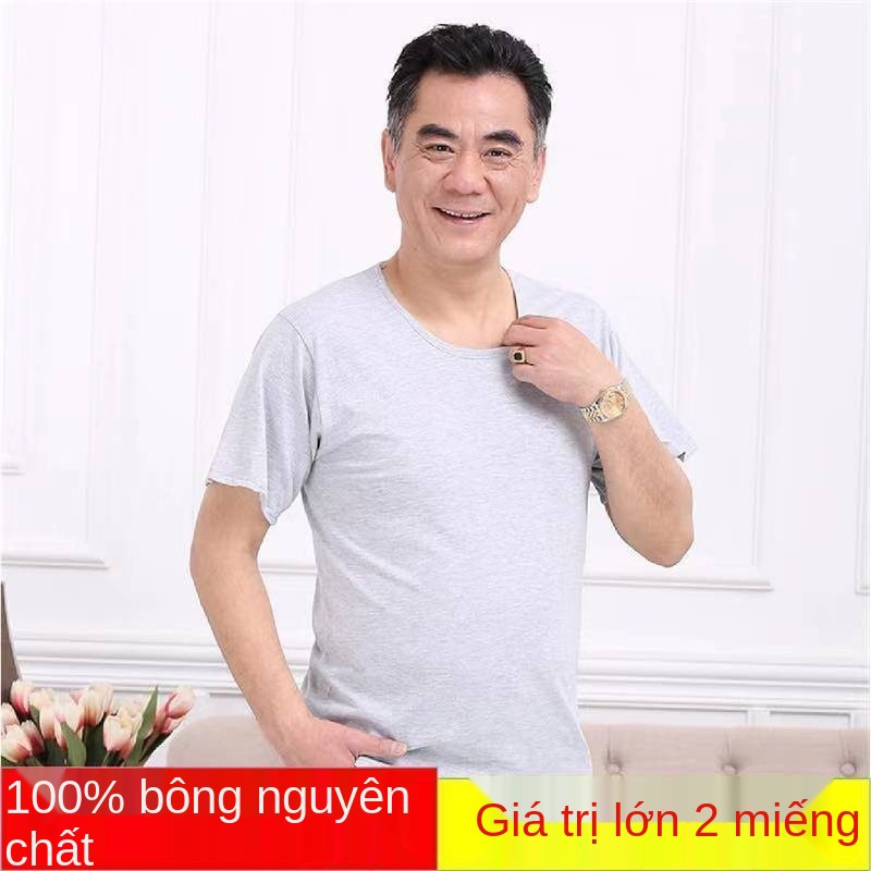 [1/2 cái quần áo] trung niên và cao tuổi thuần túy áo gi lê cotton nam mùa hè ngắn tay ông già lót trong sơ