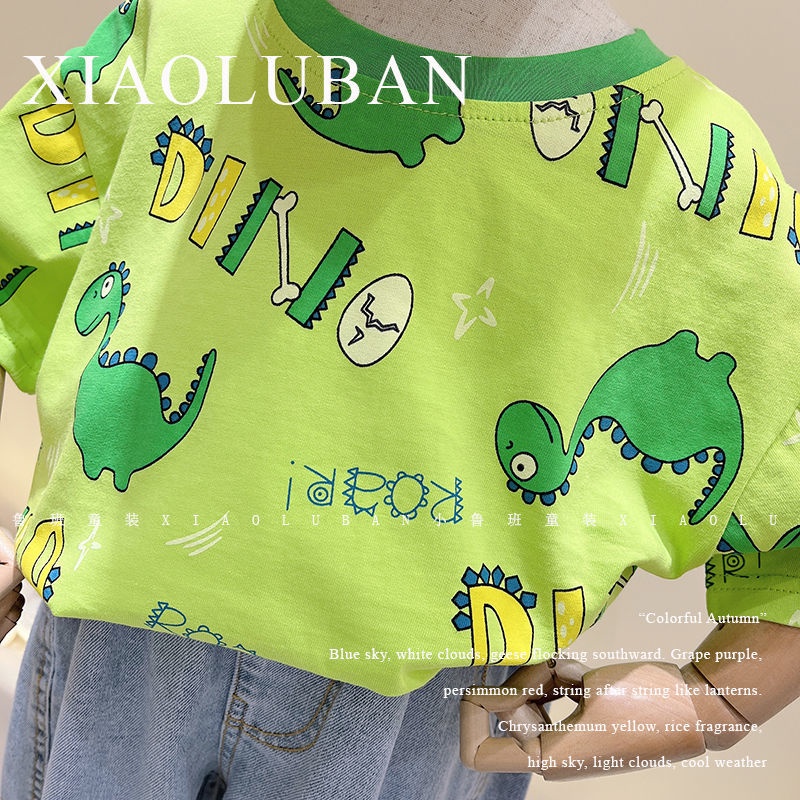 Áo Thun 100% Cotton Tay Ngắn Nhuộm Màu Hoạt Hình Phong Cách Hàn Quốc Thời Trang Mùa Hè 2022 Cho Bé Trai