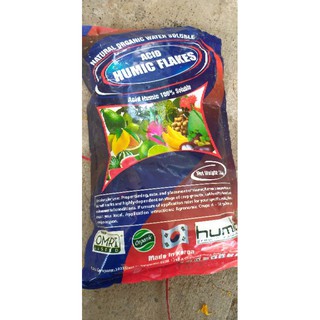 Phân bón kích rễ humic