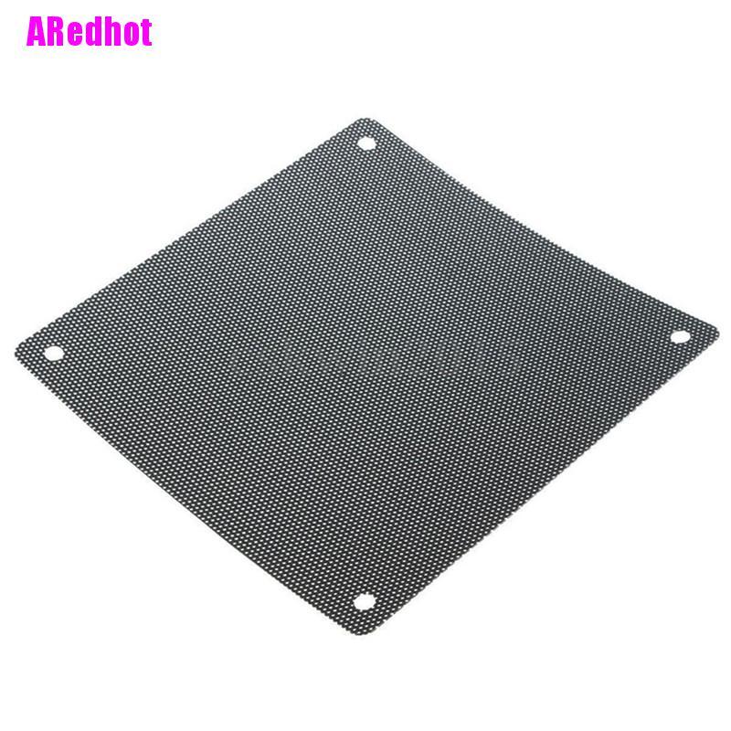 Bộ 5 Tấm Lưới Lọc Bụi Cho Máy Tính 120mm