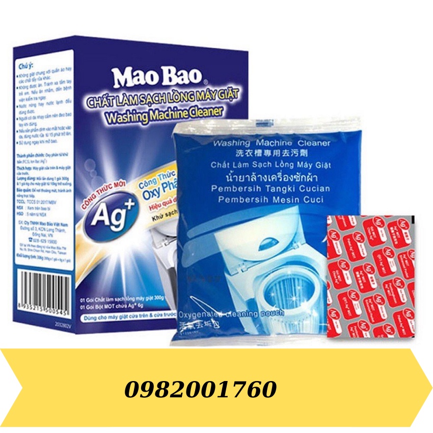 Tẩy lồng máy giặt cửa ngang, cửa đứng loại cực sạch (300G)