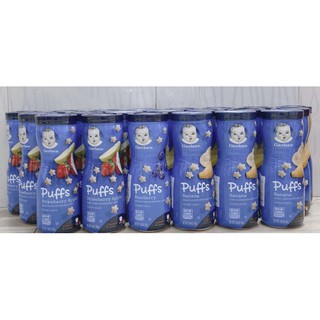 [Date 2022] MẪU MỚI Bánh ăn dặm Gerber cao NON GMO nhiều vị