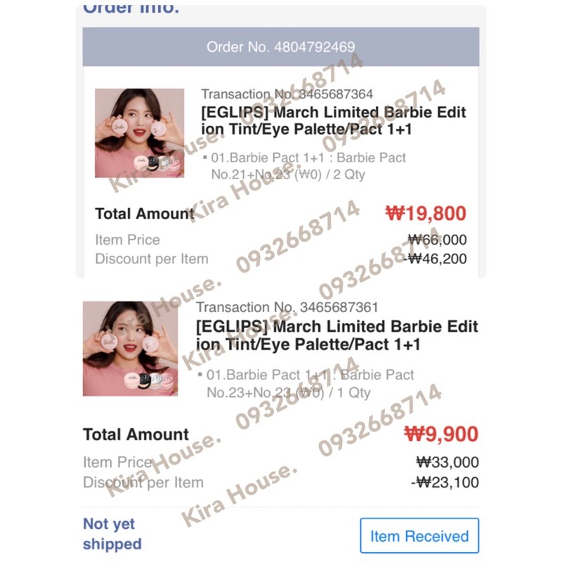 Phấn phủ EGLIPS X BABIER (phiên bản giới hạn 2021) | BigBuy360 - bigbuy360.vn