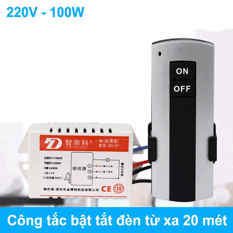 Công tắc Bật Tắt Đèn từ xa tới 20 mét Có Remote siêu nhạy tiện dụng ZD01