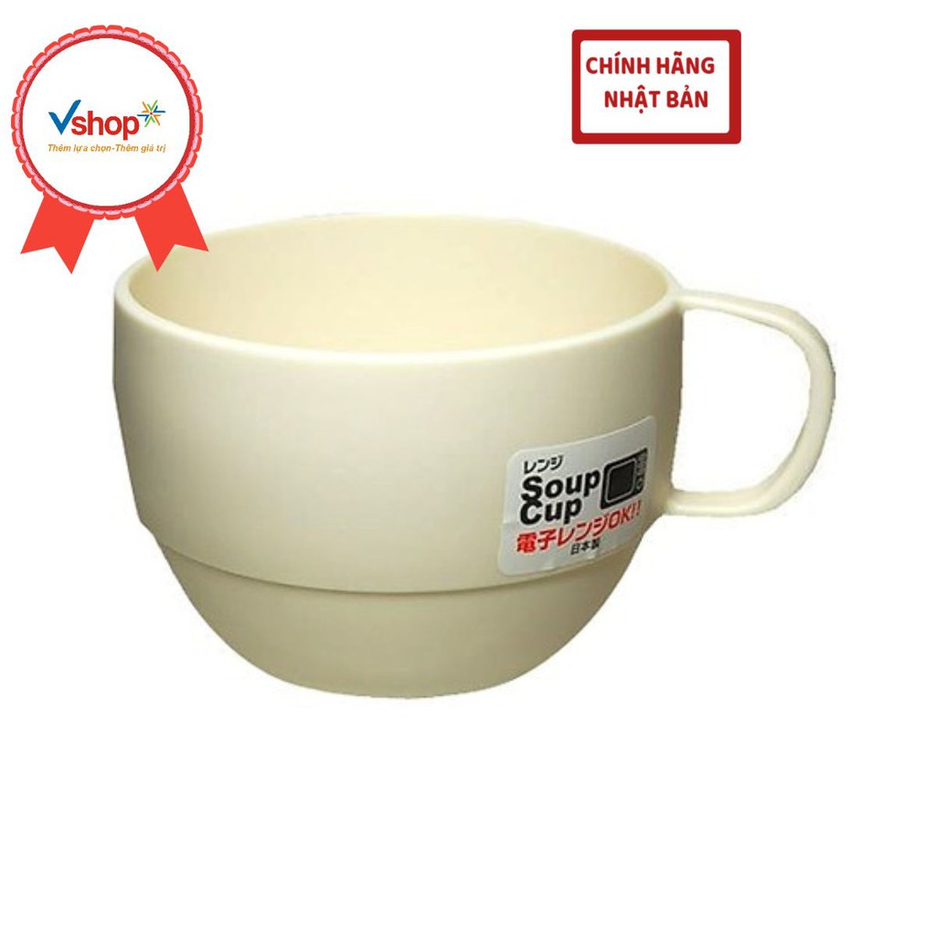 Cốc súp dáng thấp Inomata - Hàng Nhật nội địa