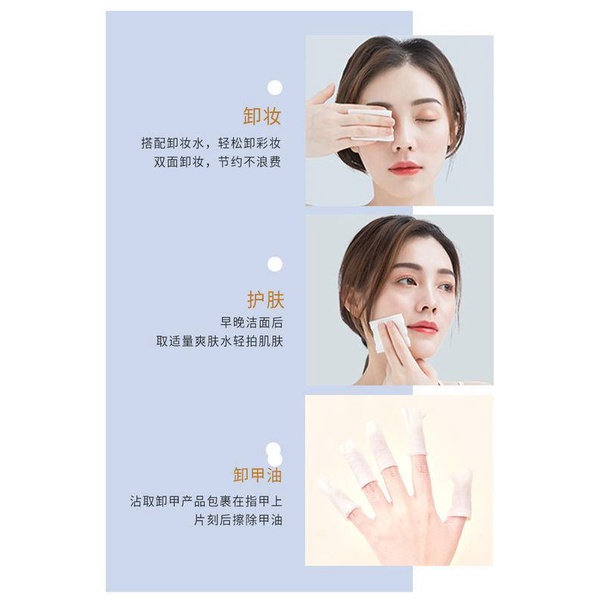 Set 50 Bông Tẩy Trang Tiện Lợi Dùng Một Lần