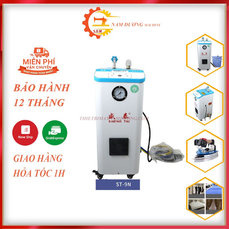 Nồi hơi bàn ủi công nghiệp ST9 4KW &gt; Nồi hơi bàn là công nghiệp &gt; Bàn ủi nồi hơi công nghiệp tiết kiêm điện