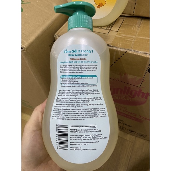 Sữa tắm gội Pigeon 2 in 1 ( 700ml )