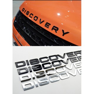 Chữ DISCOVERY 3D nổi màu đen dán capo hoặc cốp sau trang trí ô tô (~dài 60cm-cao 4cm)