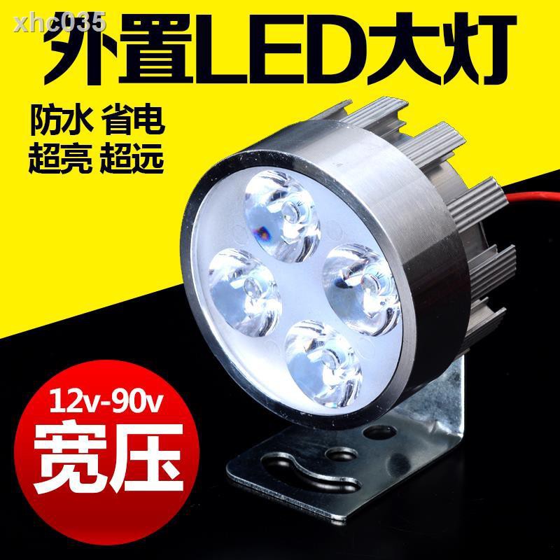 Đèn Pha Led U5 U7 Chuyên Dụng Cho Xe Mô Tô