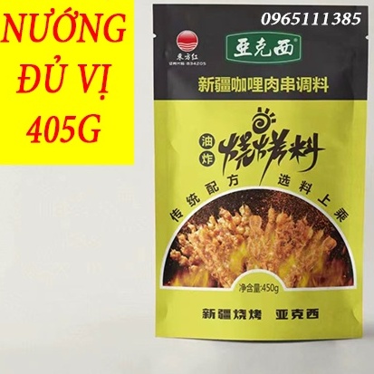 Gia Vị Nướng Vàng 450g - Thơm dịu, đủ vị