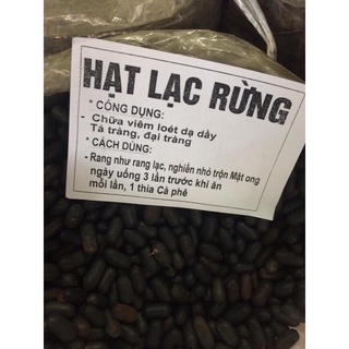 500g hạt lạc rừng - hạt đỗ rừng - đau dạ dày