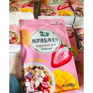 NGŨ CỐC SỮA CHUA - TỐT DÁNG, ĐẸP DA (dạng túi 500g)
