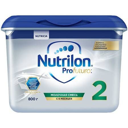 [Hàng xách tay Nga] Sữa Nutrilon Bạc Pro 800gr