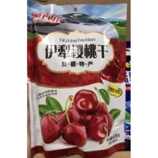 kẹo ômai việt quất cherry