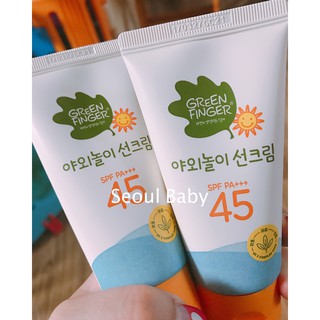 Kem chống nắng trẻ em Green Finger Hàn Quốc 80ml