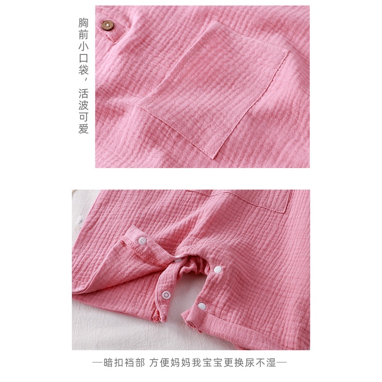 (Hàng Quảng Châu - Loại Đẹp) Bộ Body Liền Thân Kèm Mũ Cho Bé